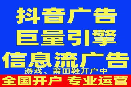 某电商平台的SEM代运营策略及效果评估